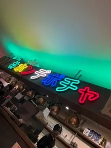 国産豚焼肉と飲み放題 韓国屋台ホンデポチャ 大阪京橋店