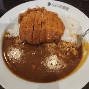 カレーハウスCoCo壱番屋 平野区加美東店