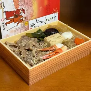 淡路屋 新神戸駅上りホーム店