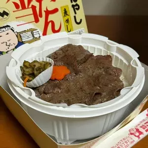 こばやし