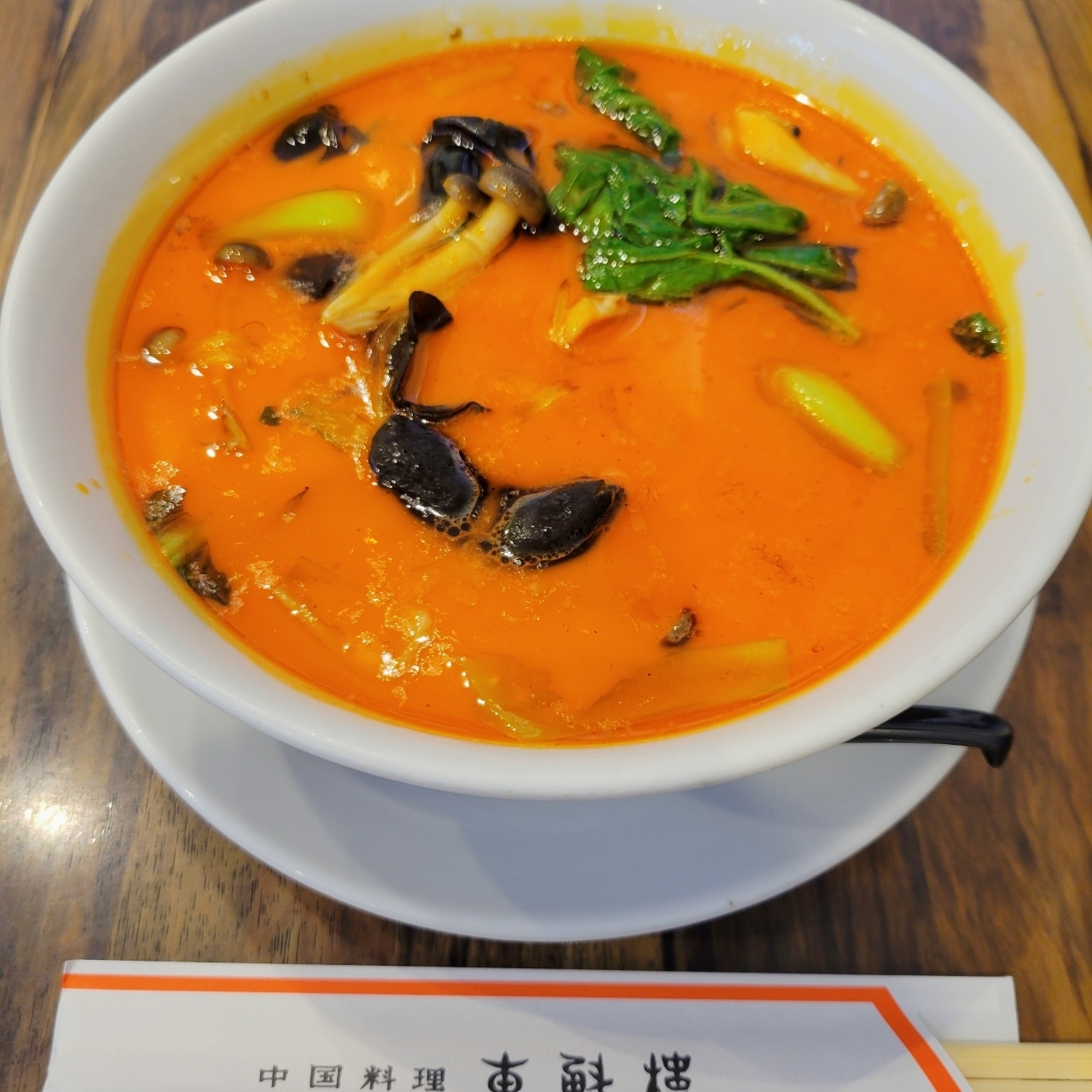 miさんが投稿した東魁楼 上海麻辣湯（マーラータン）に関する口コミの画像