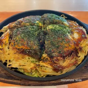 みっちゃん いせや 広島空港店