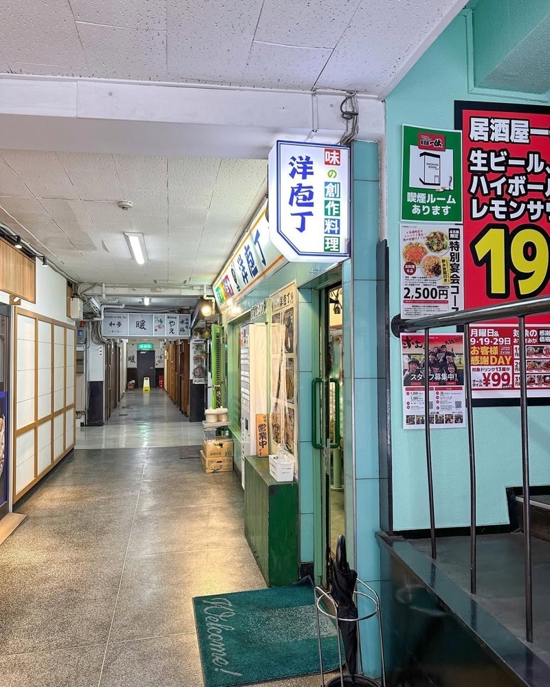 40s_gourmetさんが投稿した洋庖丁 高田馬場店（ヨウボウチョウ）に関する口コミの画像