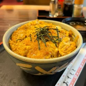 互楽亭（ゴラクテイ）