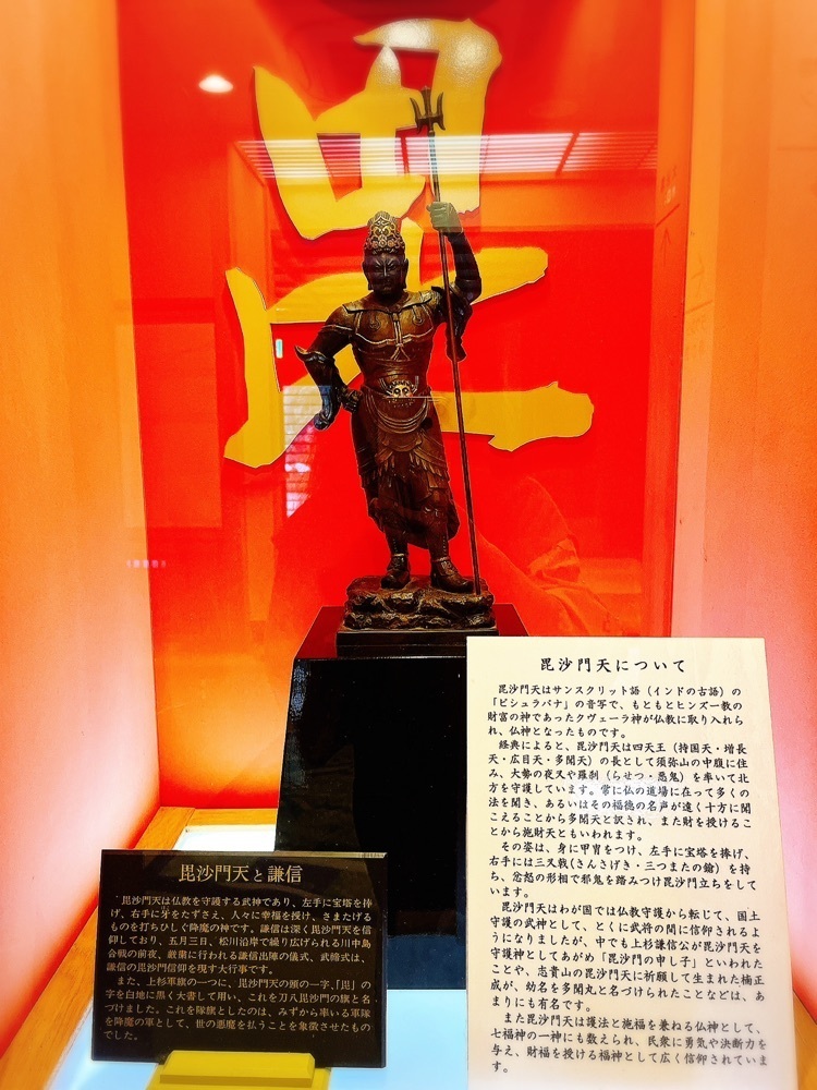 猫なぎ。さんが投稿した上杉の御湯 　御殿守に関する口コミの画像