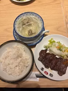 味の牛たん 喜助 JR仙台駅店（きすけ）