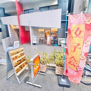施設画像