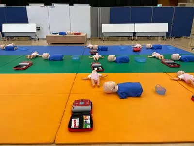 横浜市民防災センター