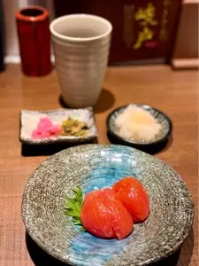 やきとん 岐戸（キッド）