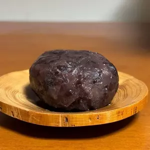 もちや 三ツ和