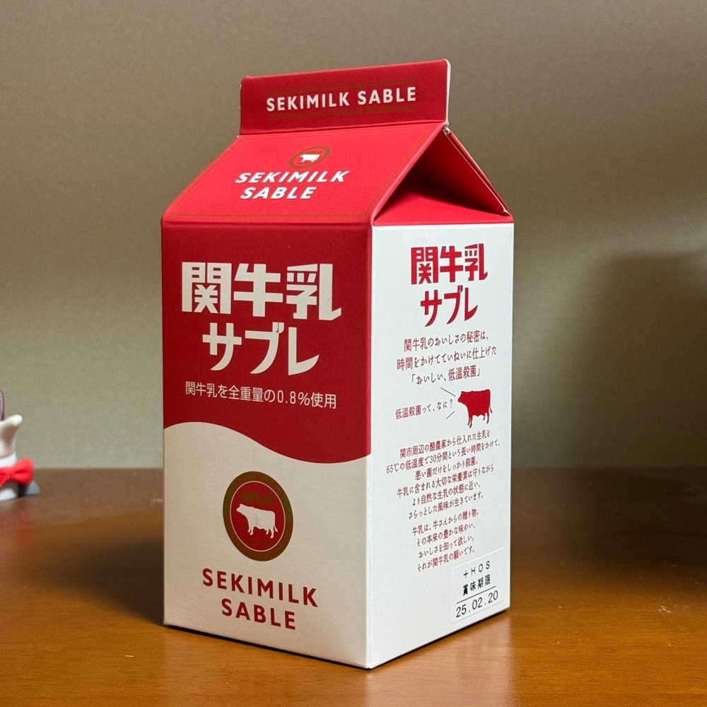 鉄道王さんが投稿した濃州関所茶屋に関する口コミの画像