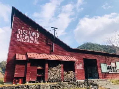 RISE & WIN Brewing Co. BBQ & General Store　