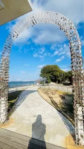 宇多津臨海公園
