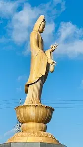 四国健康村
