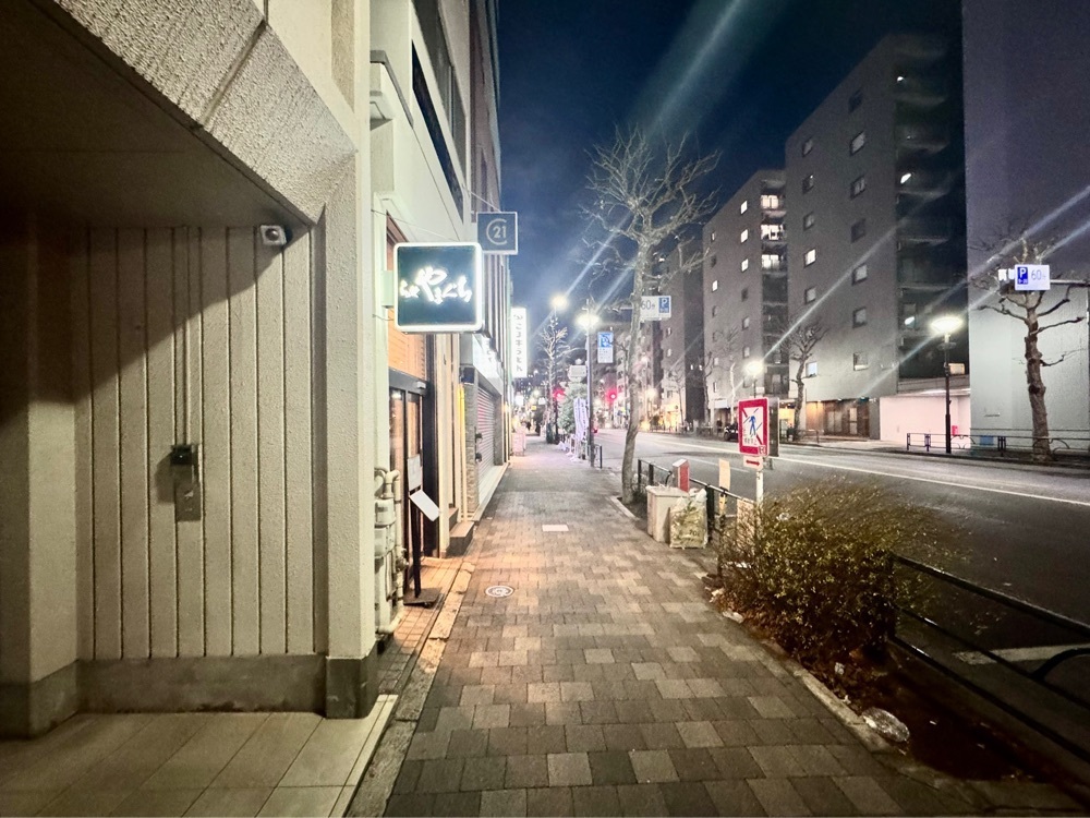 満腹次郎0843さんが投稿したらぁ麺やまぐちに関する口コミの画像