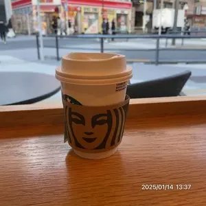 スターバックス・コーヒー 大塚駅前店