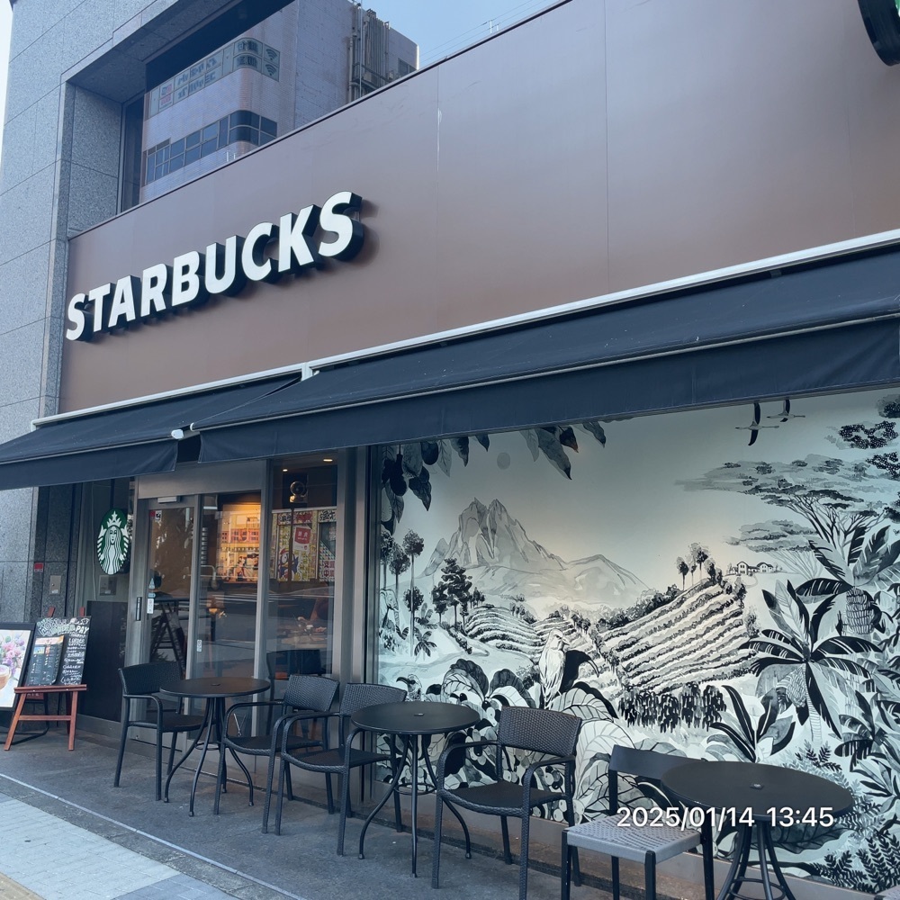by marco2さんが投稿したスターバックス・コーヒー 大塚駅前店に関する口コミの画像