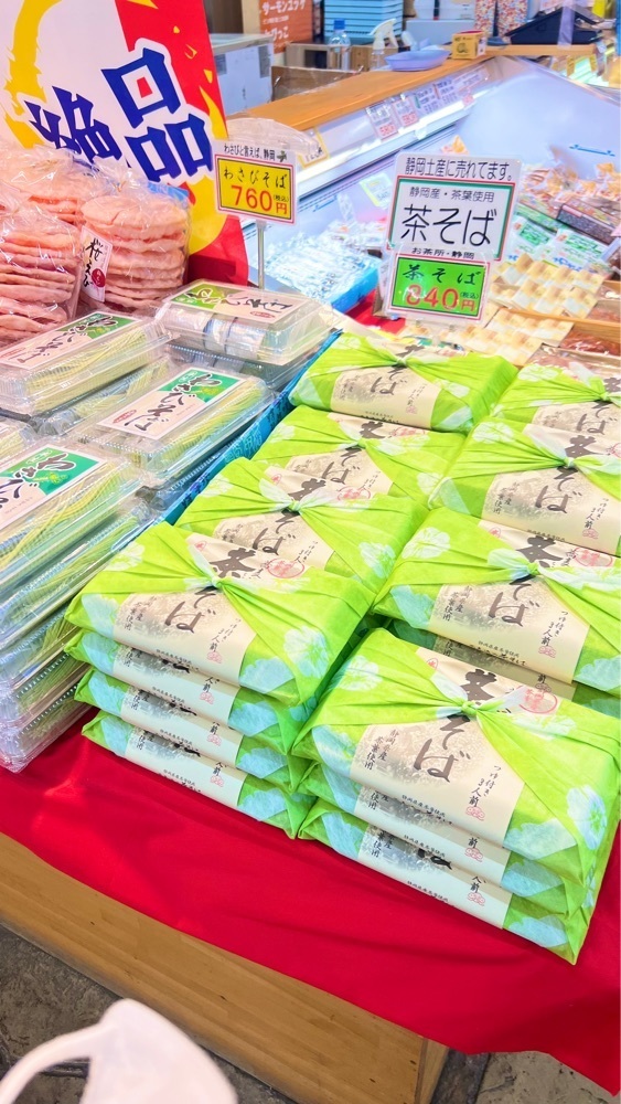 miiさんが投稿した伊豆高原プリン 伊東マリンタウン店に関する口コミの画像