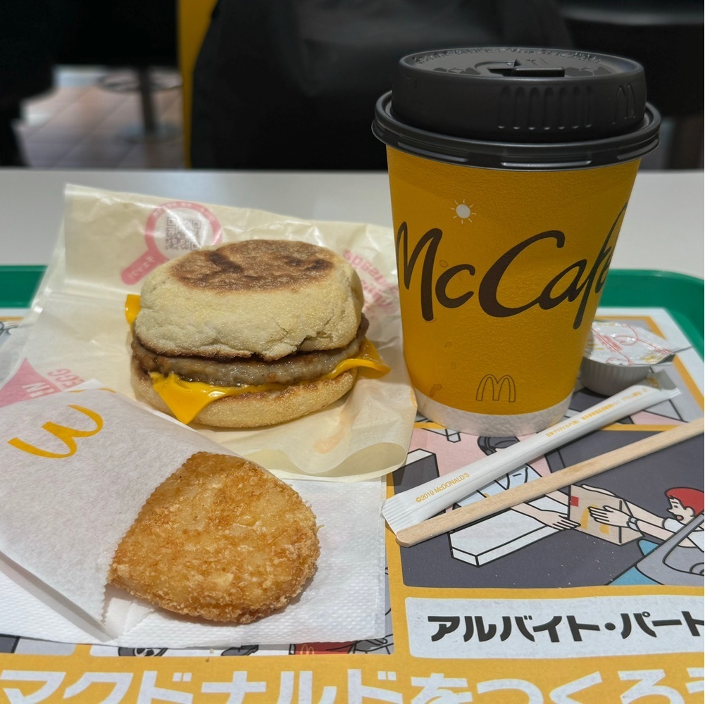 鉄道王さんが投稿したマクドナルド 名古屋エスカ店（McDonalds）に関する口コミの画像