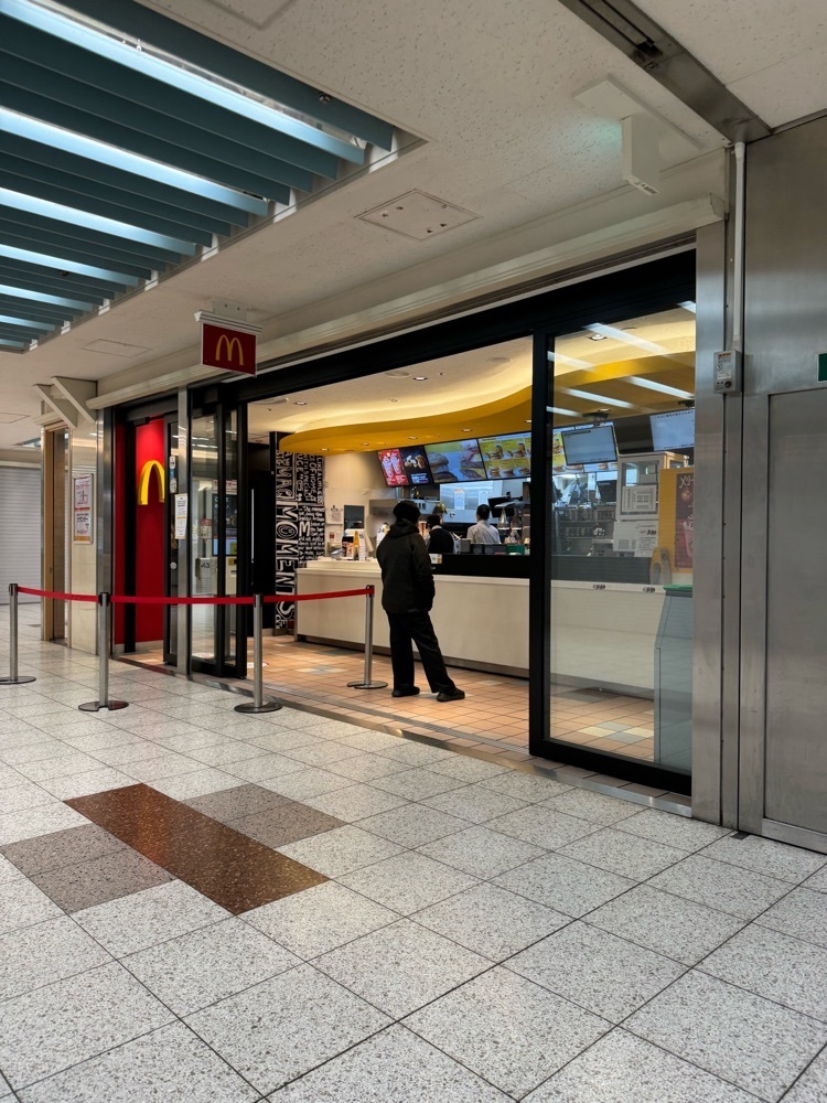 鉄道王さんが投稿したマクドナルド 名古屋エスカ店（McDonalds）に関する口コミの画像