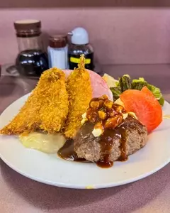 グリルアイ