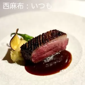 いつも（itumo）