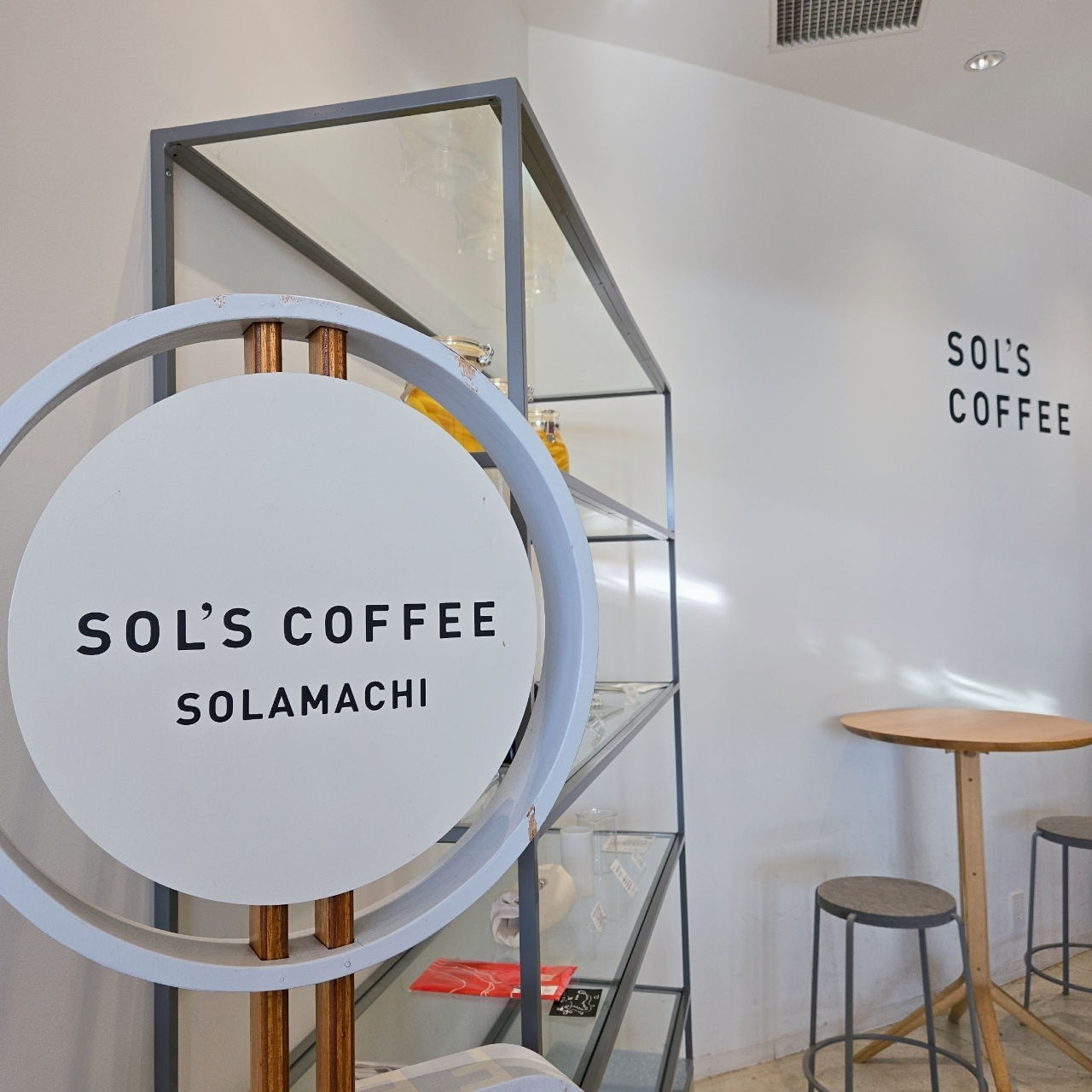 miさんが投稿したSOL'S COFFEE 東京ソラマチ（ソルズ コーヒー）に関する口コミの画像