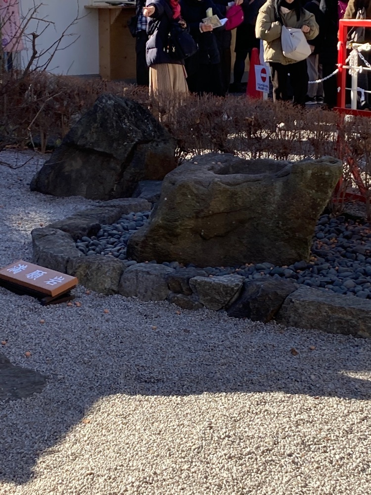 京都を巡る会・「武」さんが投稿した蛇窪神社に関する口コミの画像