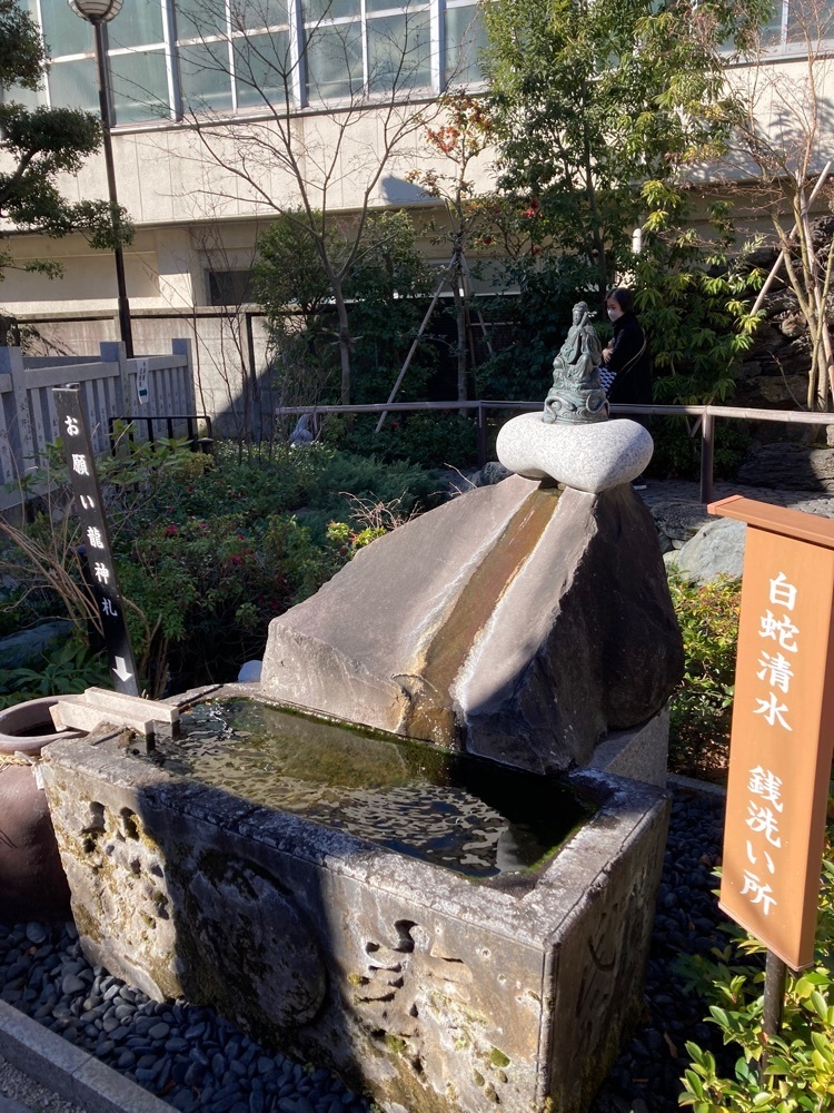 京都を巡る会・「武」さんが投稿した蛇窪神社に関する口コミの画像