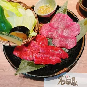 炭火焼肉 石垣庵（【旧店名】炭焼肉 石田屋。）