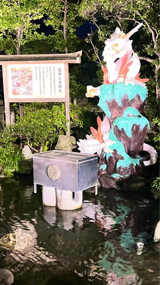 miiさんが投稿した江ノ島エスカーに関する口コミの画像