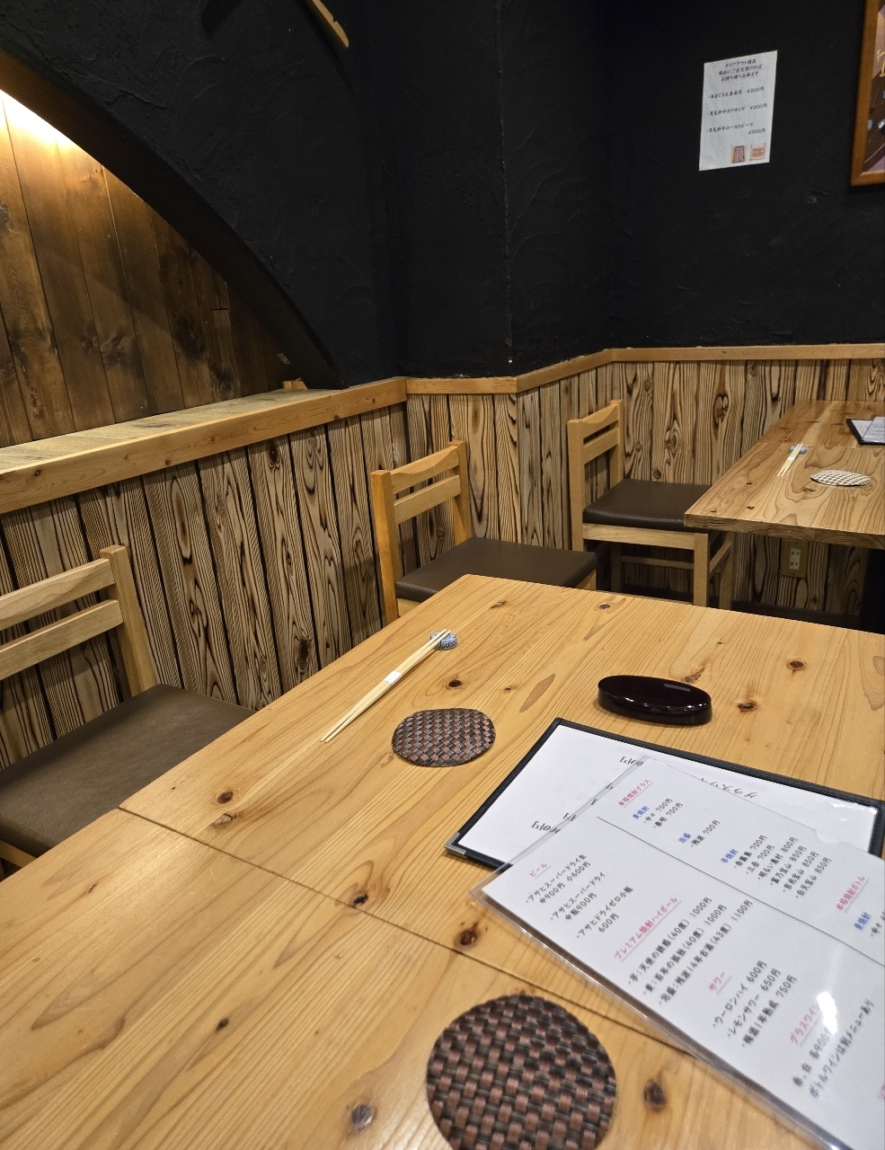 じゅりぽんさんが投稿した久松屋（【旧店名】登じま屋）に関する口コミの画像