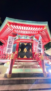 江の島サムエル・コッキング苑 3枚目