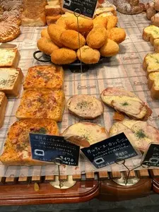 BAKERY＆PUBLIC PENNY LANE ソラマチ店（ベーカリー ペニーレイン）