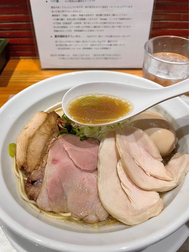 青木 孝文さんが投稿した金狼（～kinrou～）に関する口コミの画像