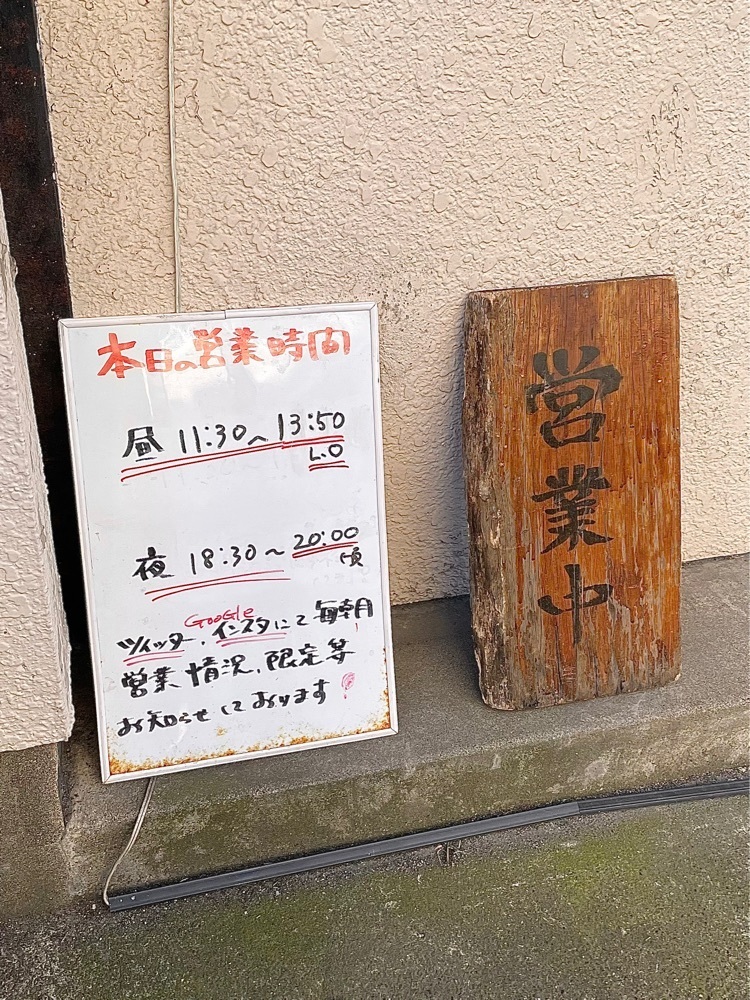 青木 孝文さんが投稿した金狼（～kinrou～）に関する口コミの画像