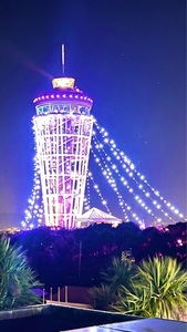 江の島サムエル・コッキング苑 2枚目