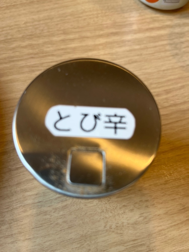 ヤベっちさんが投稿したCoCo壱番屋 西区福重店（ココイチバンヤ）に関する口コミの画像