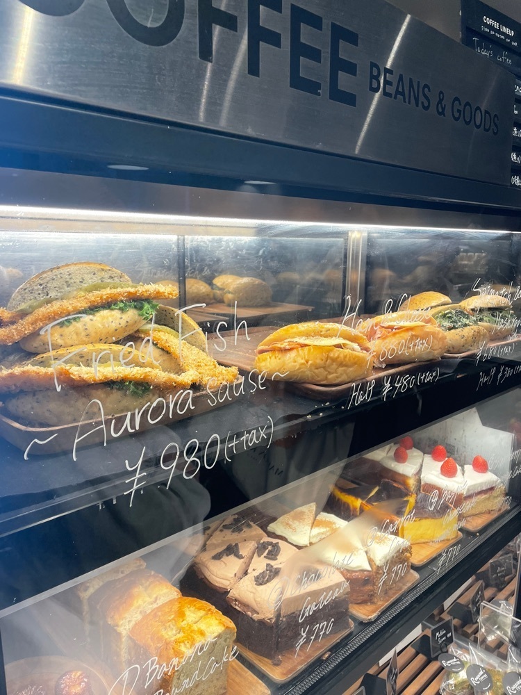げんざんうみさとさんが投稿したRoasted COFFEE LABORATORY 渋谷店に関する口コミの画像