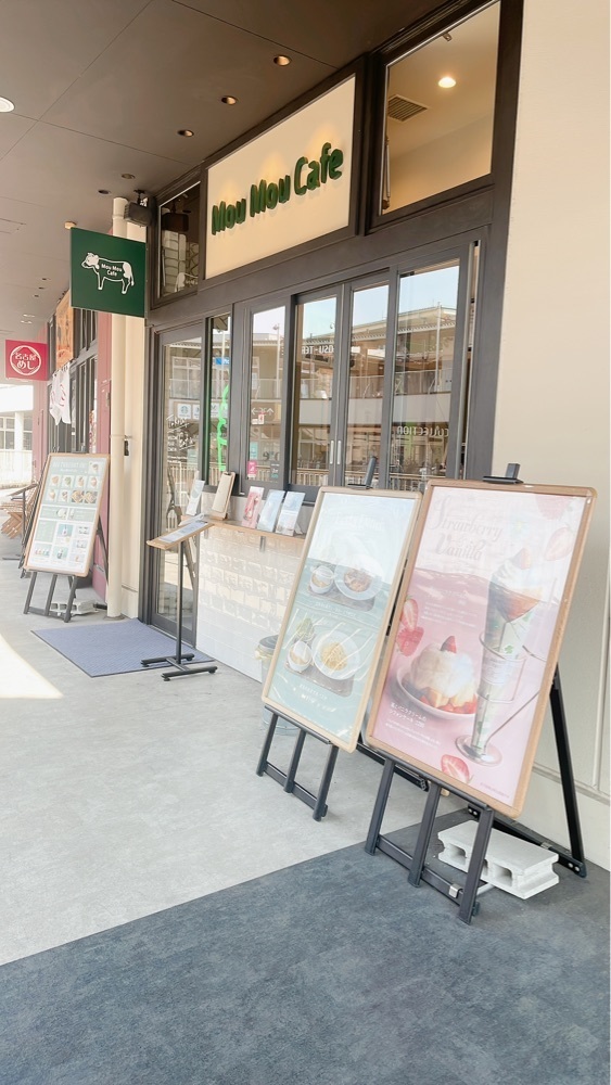 みかんさんが投稿した生クリーム専門店 MouMou Cafeに関する口コミの画像