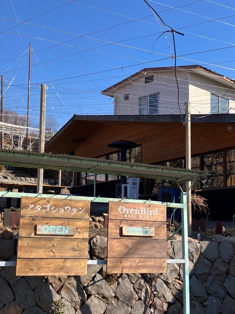 Nさんが投稿したOvenBird BAKE&TEAに関する口コミの画像