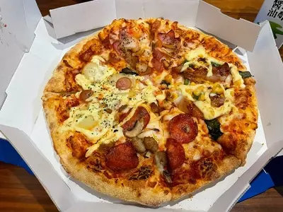 ドミノピザ 金沢八景店（Domino's）
