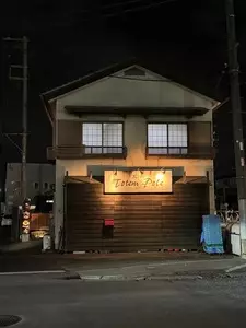 トーテムポール（Totempole）