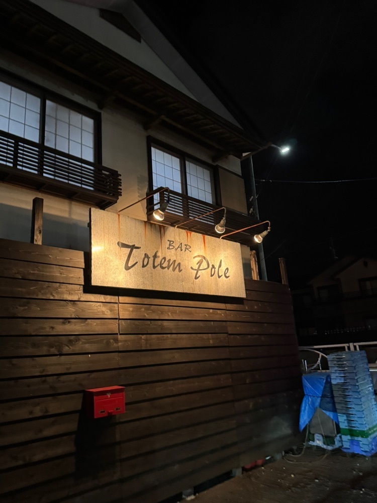 mayu mayuさんが投稿したトーテムポール（Totempole）に関する口コミの画像
