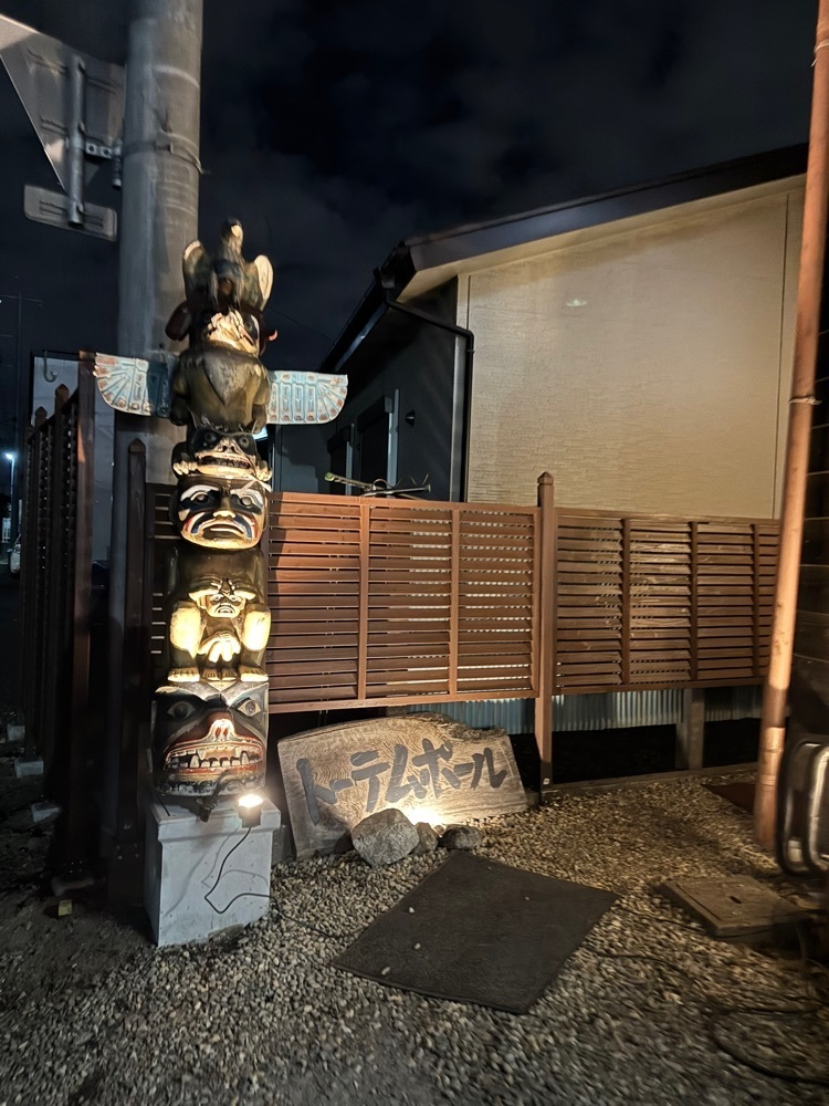 mayu mayuさんが投稿したトーテムポール（Totempole）に関する口コミの画像