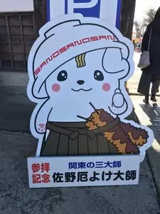 絹屋