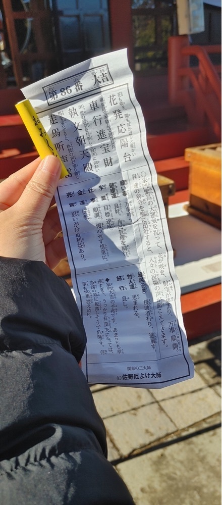 MICHIさんが投稿した絹屋に関する口コミの画像