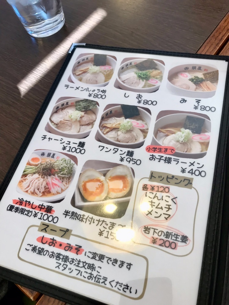 MICHIさんが投稿した絹屋に関する口コミの画像