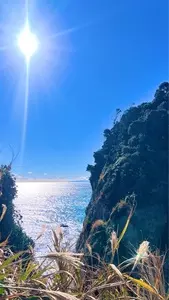 江の島大師 2枚目