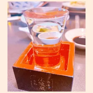 和楽心新庄店
